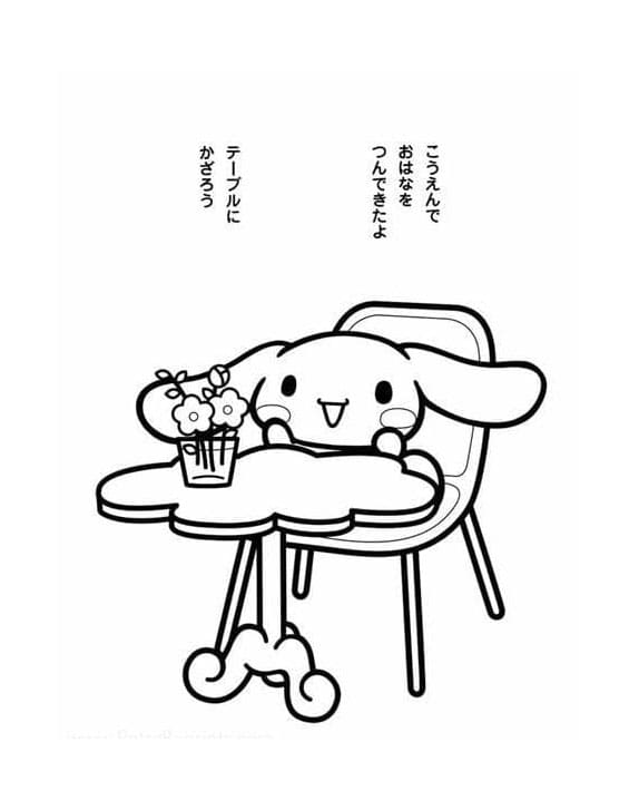 Adorable Cinnamoroll Illustration Coloring Page