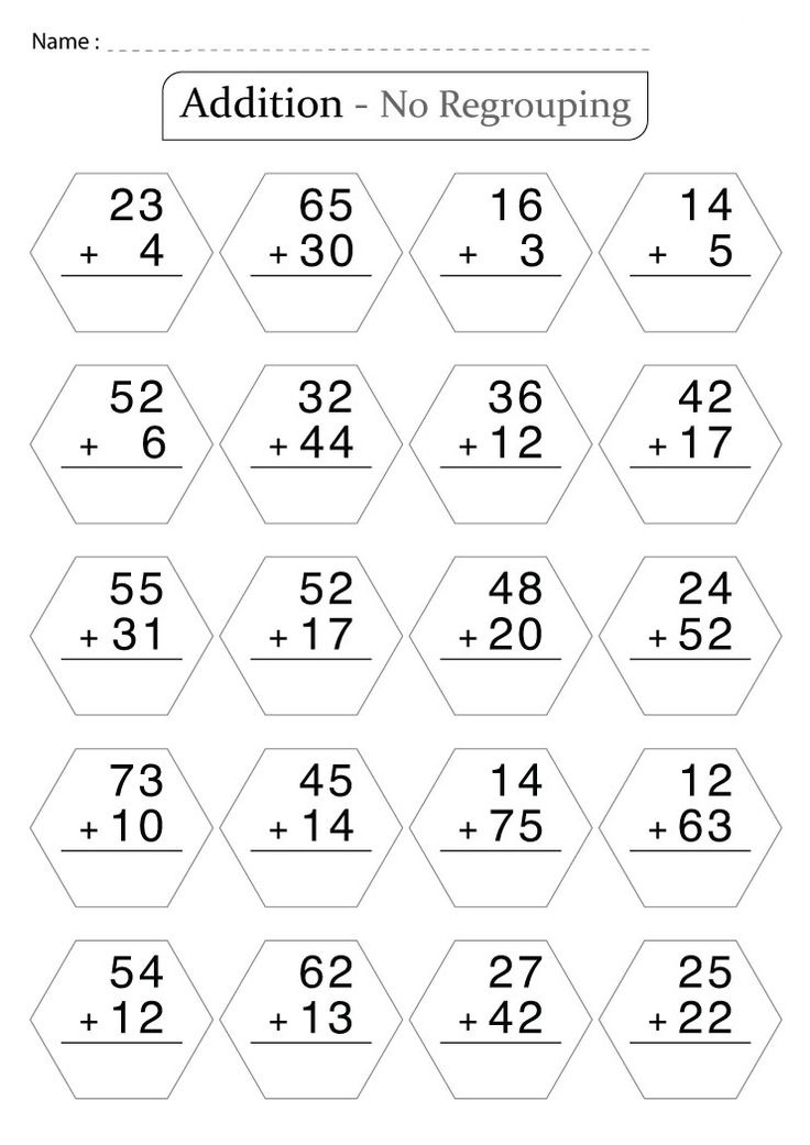 Addition with Regrouping Worksheet Easy