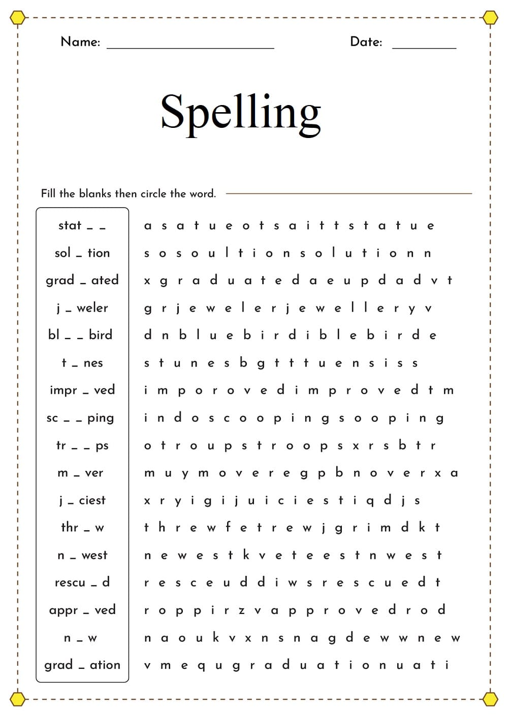 Download Spelling Worksheet