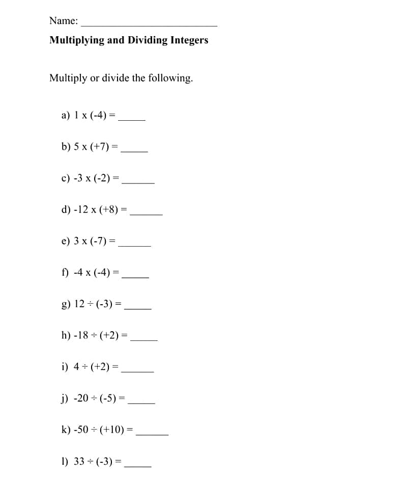 Downlod Multiplying and Dividing Integers Worksheet Free