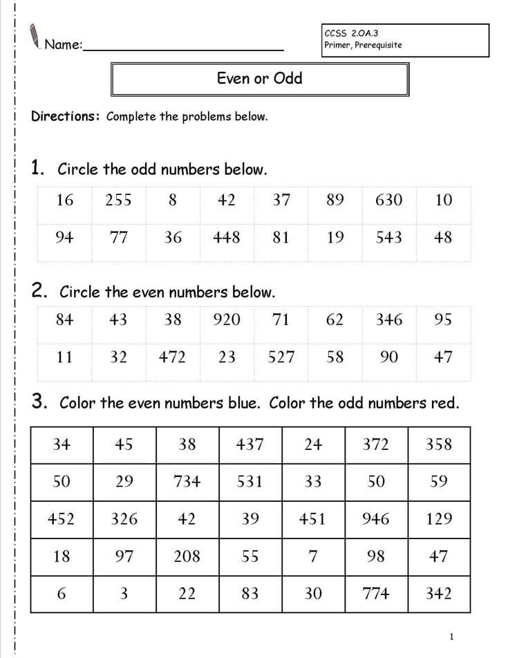 Even and Odd Worksheet Download