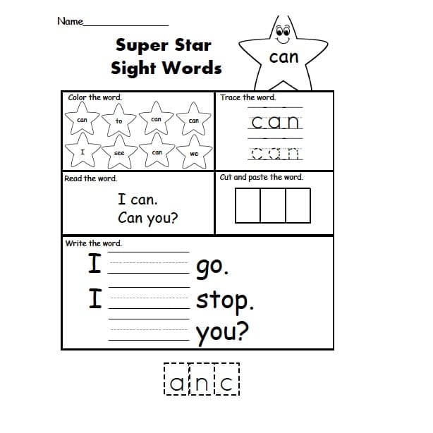 Free Sight Word Worksheet Image