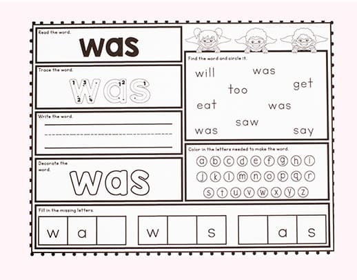 Free Sight Word Worksheet Images