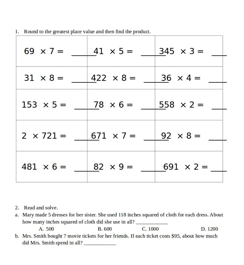 Fun Estimation Worksheet