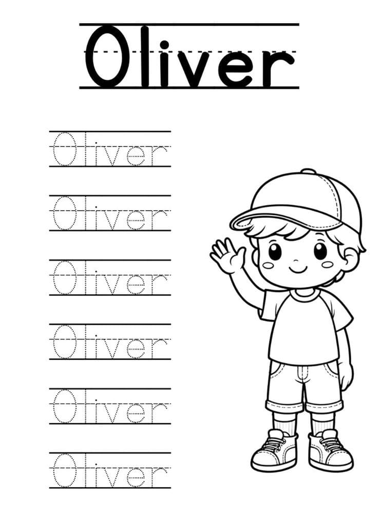 Fun Name Tracing Worksheet