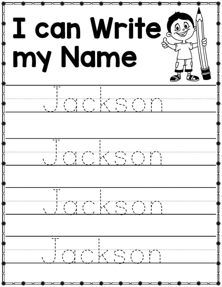 Name Tracing Worksheet For Adult