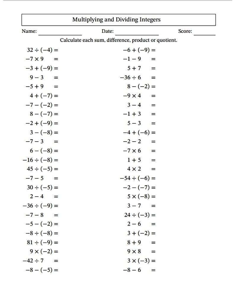 Normal Multiplying and Dividing Integers Worksheet