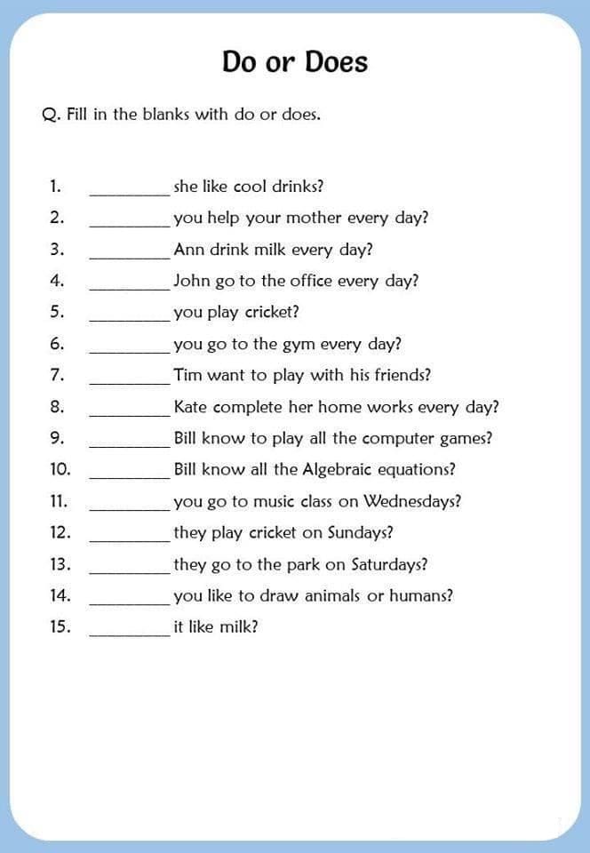 Same Sound Worksheet Free