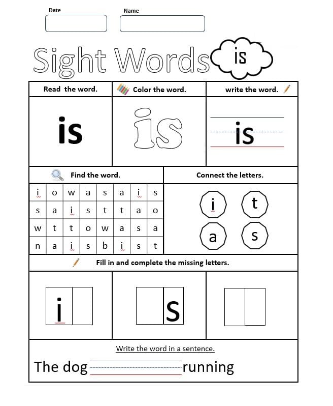 Sight Word Worksheet For Kids