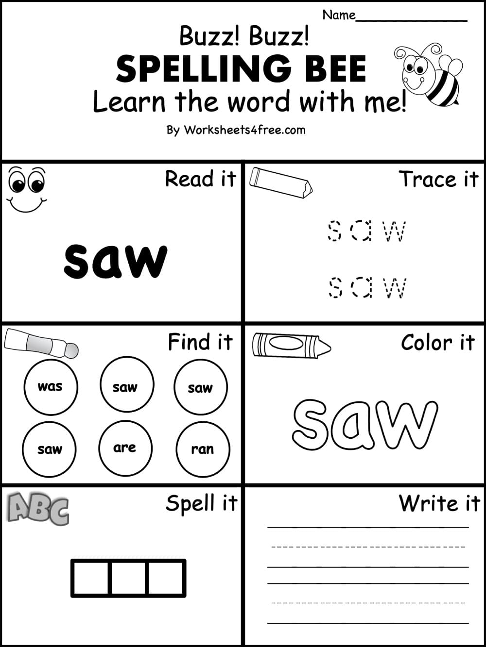 Sight Word Worksheet Free Photo