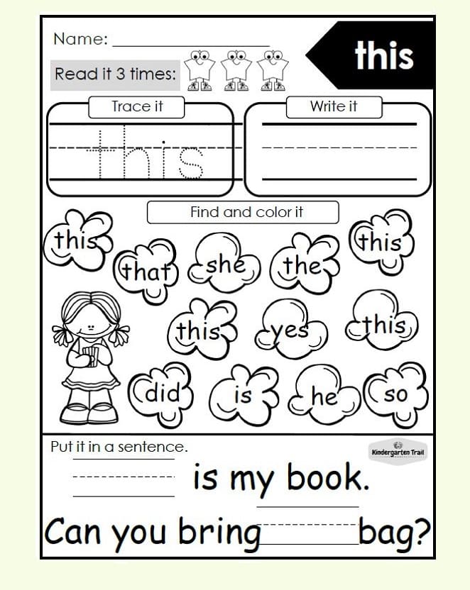 Sight Word Worksheet Free Picture