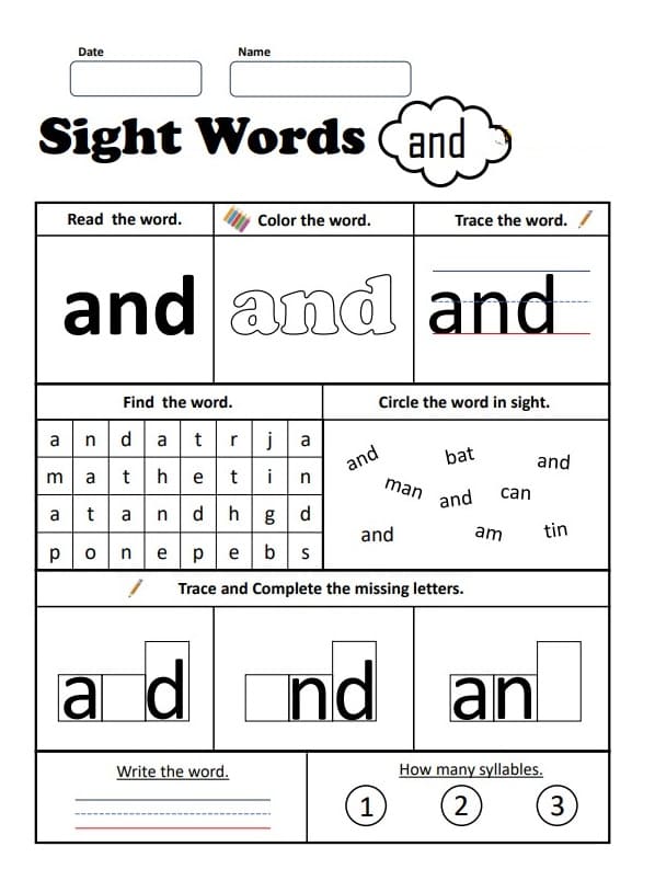 Sight Word Worksheet Photo