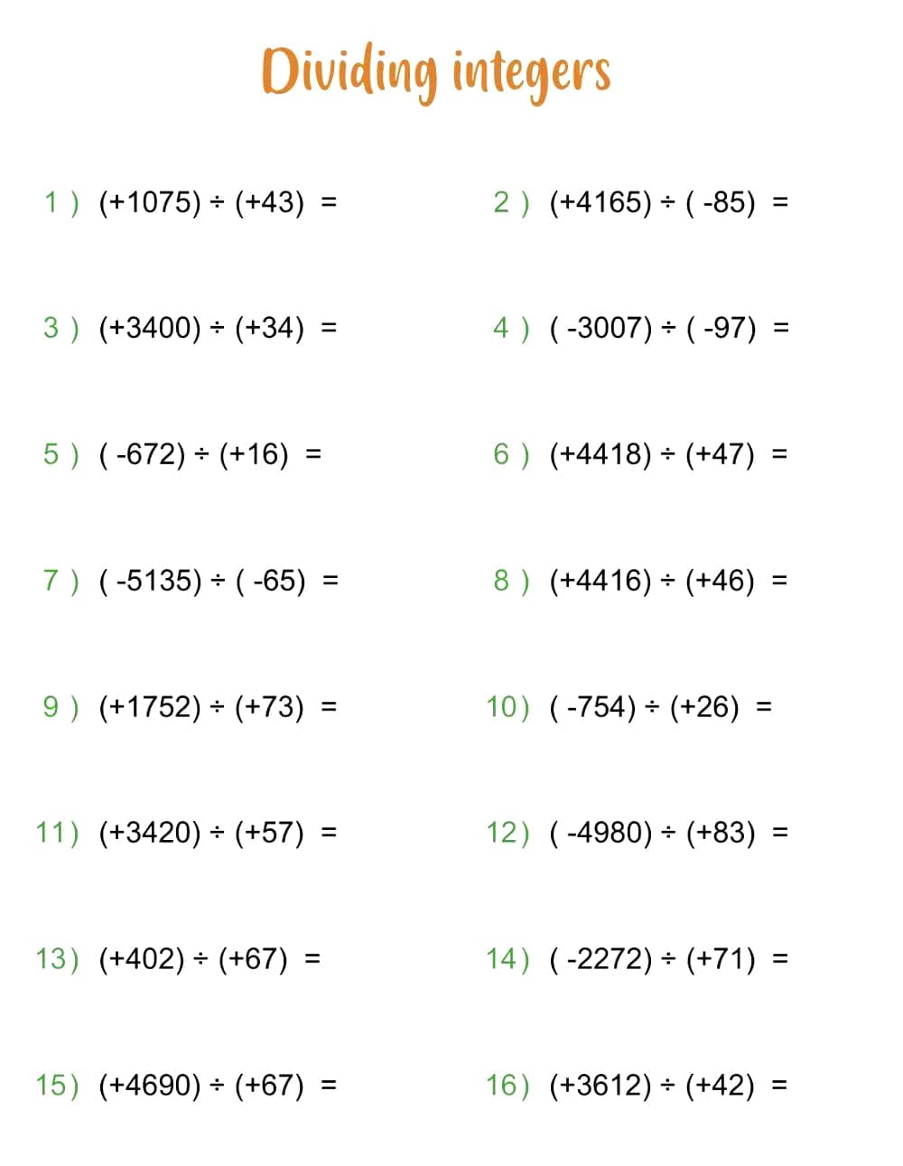 Multiplying and Dividing Integers Worksheets