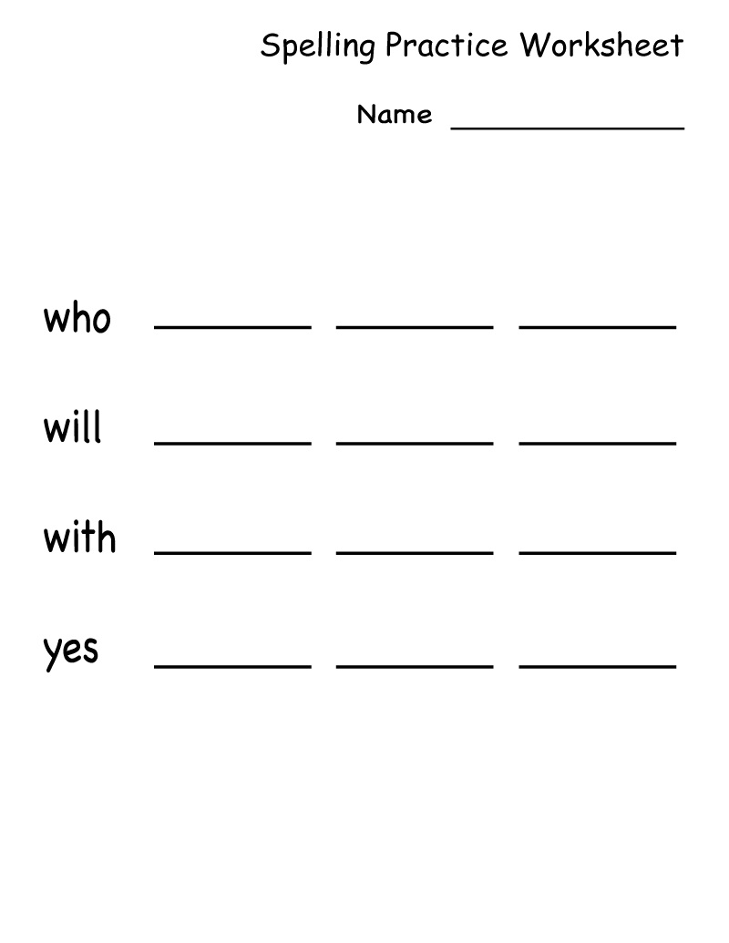 Simple Spelling Worksheet