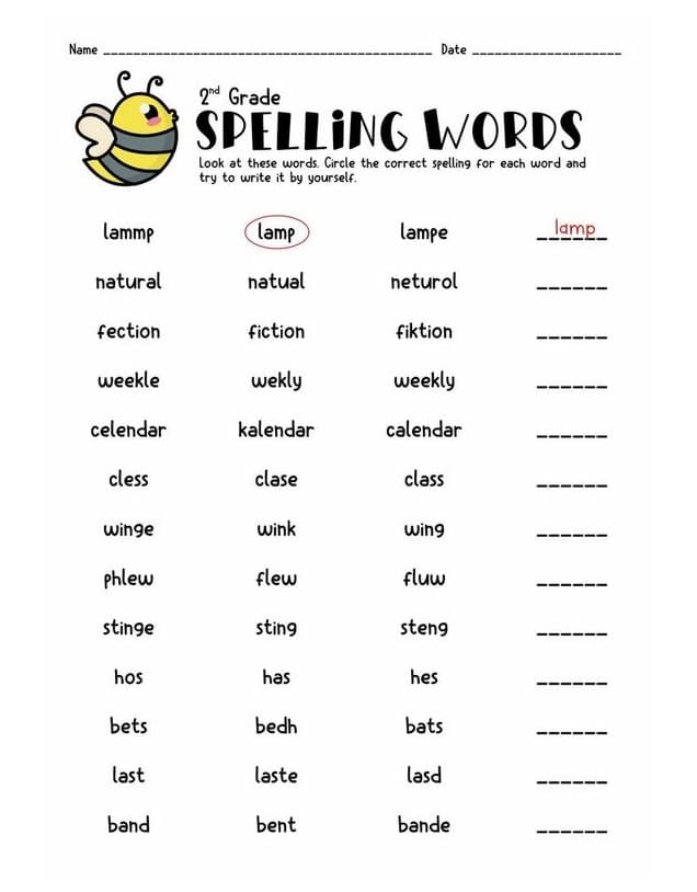 Spelling Worksheet Free Images