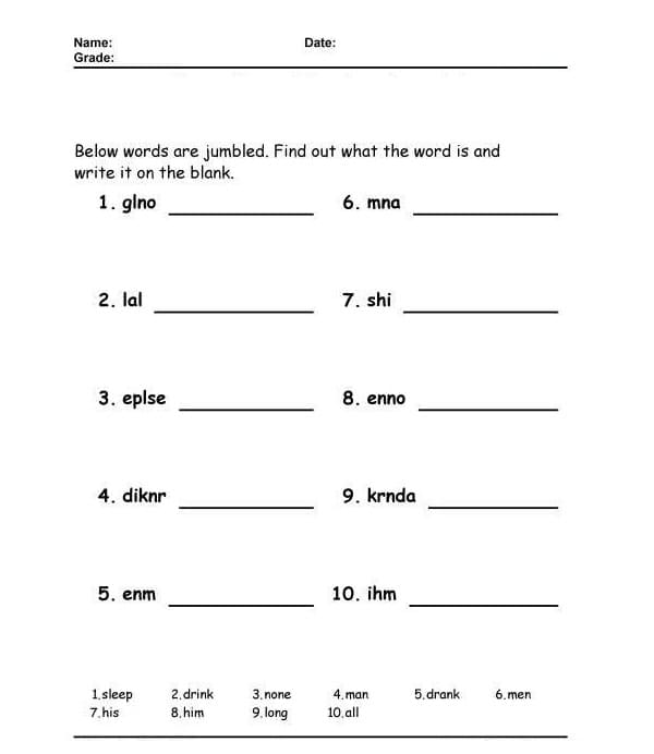 Spelling Worksheet Free