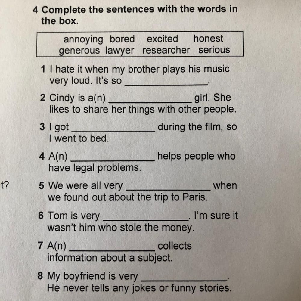 Very Simple Sentence Completion Worksheet