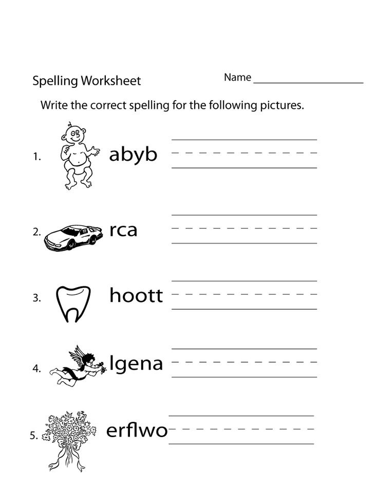 Word Definition Worksheet Free Picture